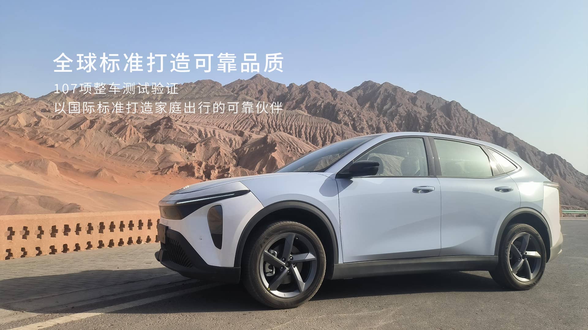 图片 3